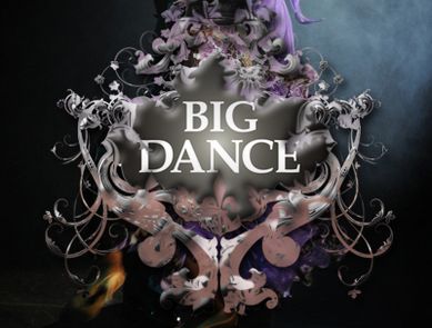 Big Dance™, une nouvelle activité combinant fitness et pas de danse de salon !