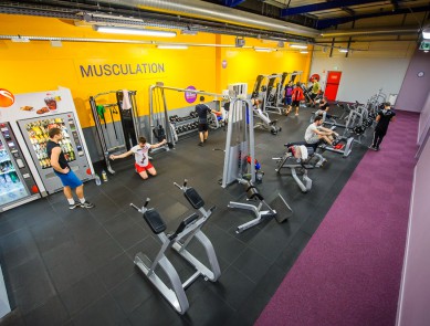 Neoness : des salles de sport nouvelle génération !
